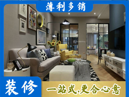 菏泽市曹市别墅装修