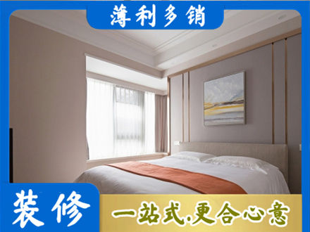 菏泽市曹市专业装修别墅