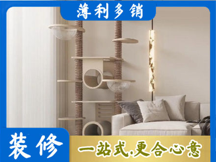 菏泽市曹市正规定制窗帘