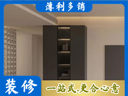 菏泽市曹市正规柜子定制