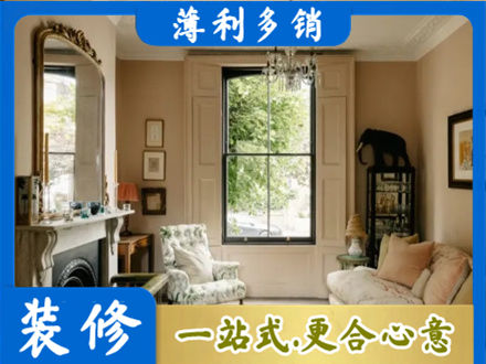 菏泽市曹市专业客厅整装
