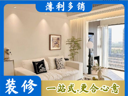 菏泽市曹市正规背景墙装修