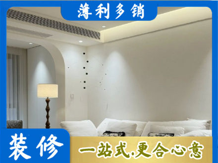 菏泽市曹市正规吊顶装修