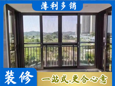 菏泽市曹市封窗防坠网