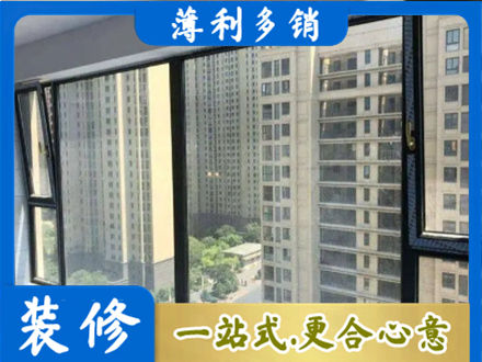 菏泽市曹市阳台防坠网