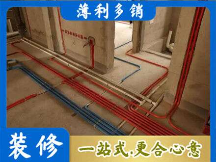 菏泽市曹市专业水电安装
