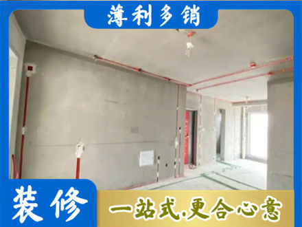 菏泽市曹市房屋水电安装