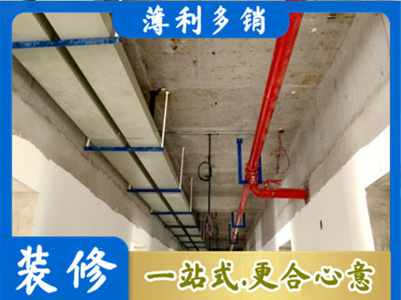 菏泽市曹市专业水电改造贵吗
