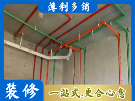 菏泽市曹市水电设计