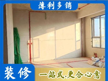 菏泽市曹市专业水电改造