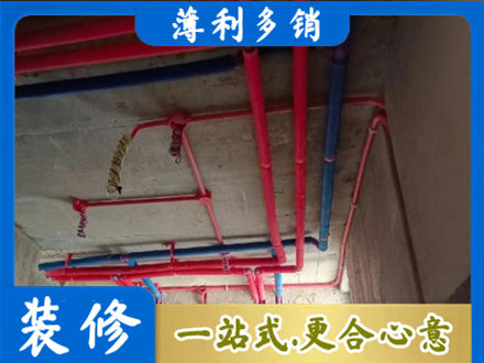 菏泽市曹市本地水电施工