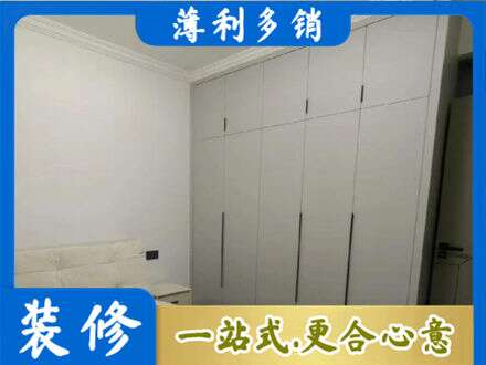 菏泽市曹市定制衣柜