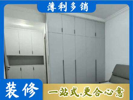 菏泽市曹市专业定制柜子