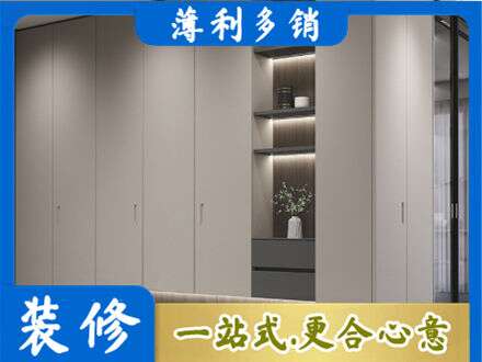 菏泽市曹市电视柜定制