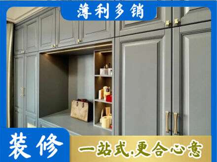 菏泽市曹市定制电视柜