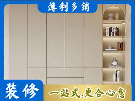 菏泽市曹市鞋柜定制