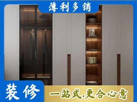 菏泽市曹市衣帽间柜子定制