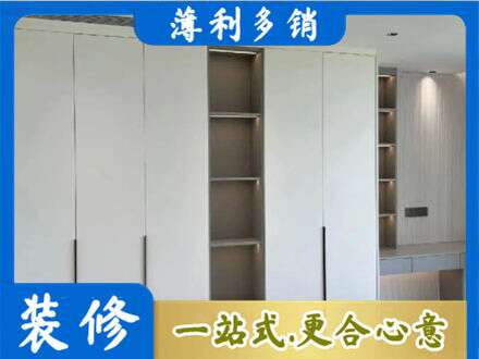 菏泽市曹市衣柜安装