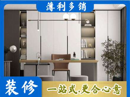 菏泽市曹市书柜定制