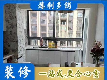 菏泽市曹市专业橱柜定制