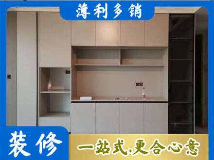 菏泽市曹市专业定制鞋柜
