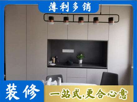 菏泽市曹市专业定制餐柜