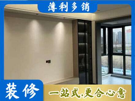 菏泽市曹市定制电视柜