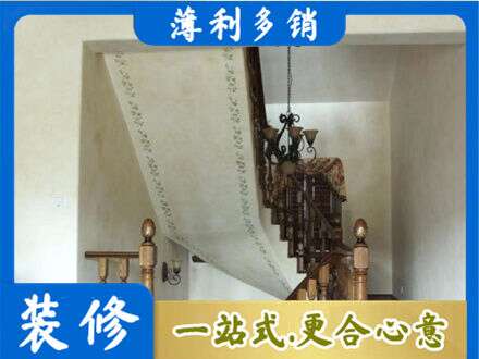 菏泽市曹市房屋刷漆