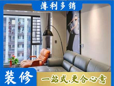 菏泽市曹市墙面刷艺术漆