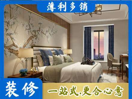 菏泽市曹市主卧刷艺术漆