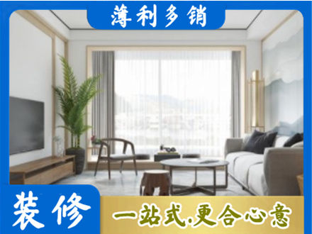 菏泽市曹市阳台装修案例
