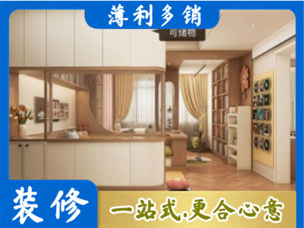 菏泽市曹市衣柜定做案例