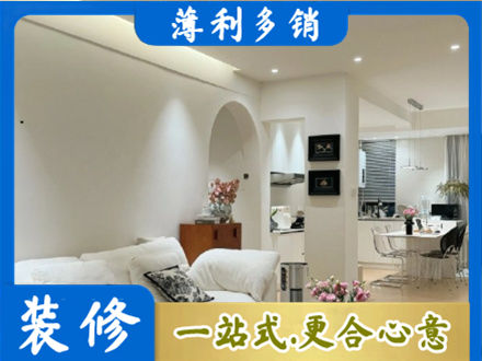 菏泽市曹市正规全屋家具定制