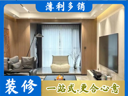 菏泽市曹市本地客厅家具安装