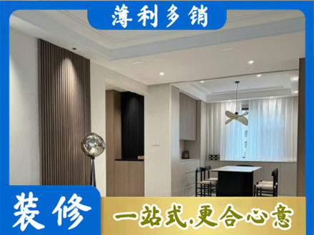 菏泽市曹市本地餐厅家具安装