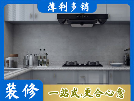 菏泽市曹市本地厨房家具定制